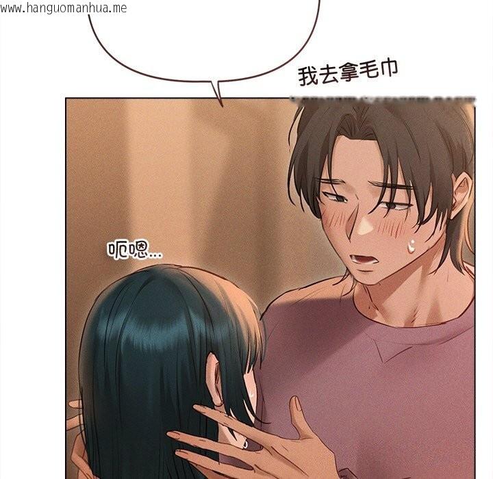 韩国漫画诱人心动的她韩漫_诱人心动的她-第7话在线免费阅读-韩国漫画-第64张图片