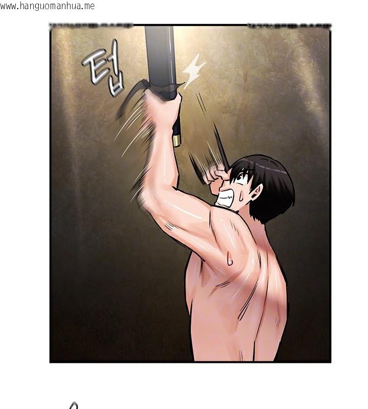 韩国漫画重生士兵的雌性征服日志!/异世界重生之后宫养成记韩漫_重生士兵的雌性征服日志!/异世界重生之后宫养成记-第52话在线免费阅读-韩国漫画-第124张图片