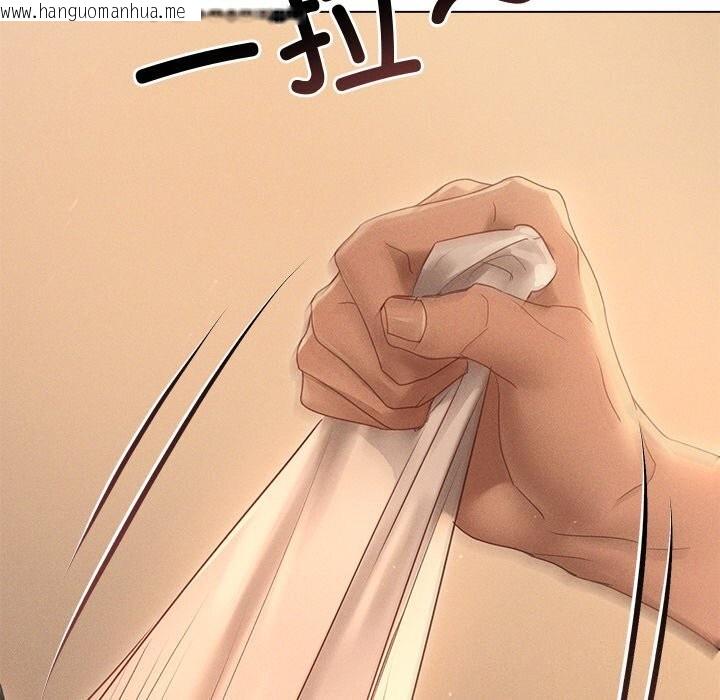 韩国漫画诱人心动的她韩漫_诱人心动的她-第7话在线免费阅读-韩国漫画-第81张图片