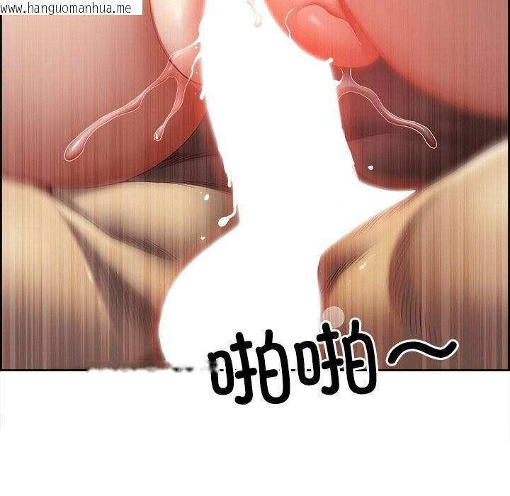 韩国漫画最强男人韩漫_最强男人-第12话在线免费阅读-韩国漫画-第58张图片