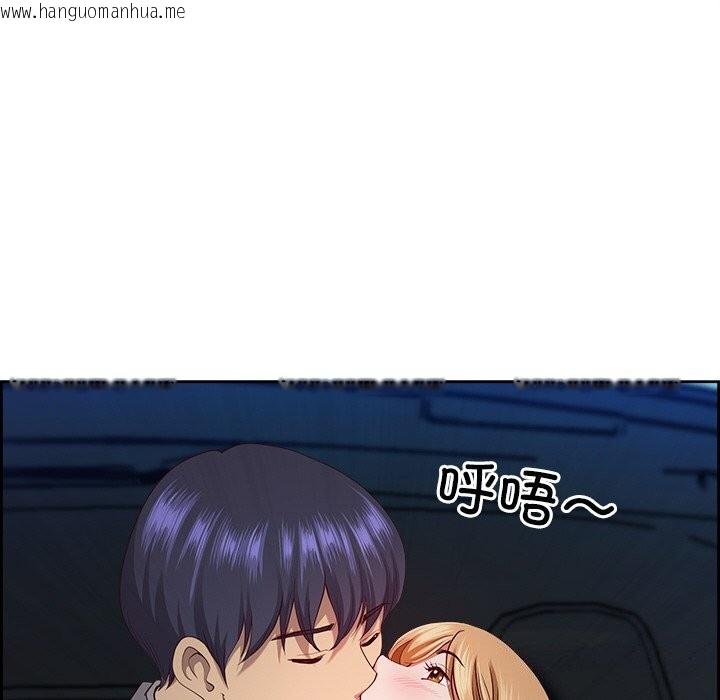 韩国漫画最强男人韩漫_最强男人-第12话在线免费阅读-韩国漫画-第146张图片