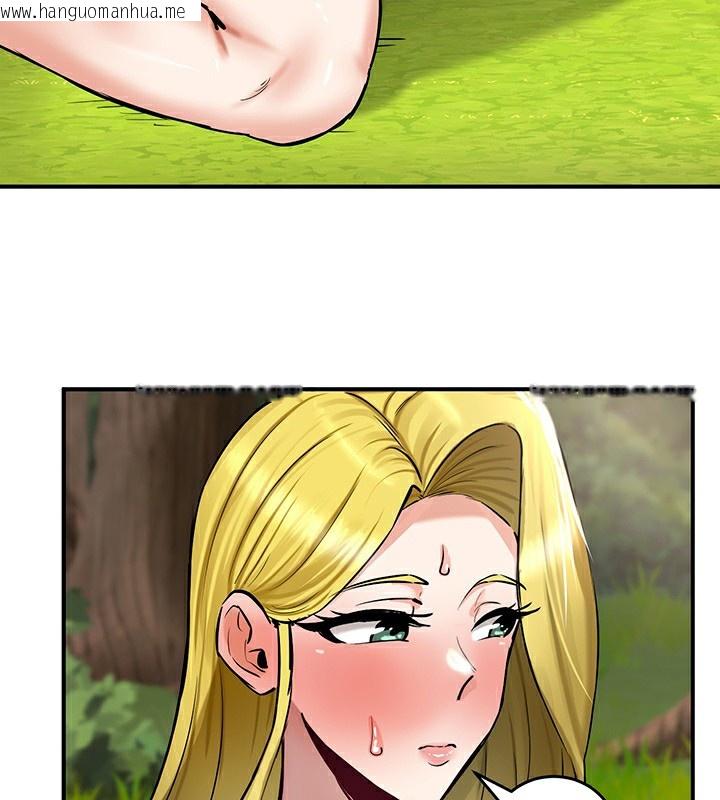 韩国漫画重生士兵的雌性征服日志!/异世界重生之后宫养成记韩漫_重生士兵的雌性征服日志!/异世界重生之后宫养成记-第52话在线免费阅读-韩国漫画-第42张图片