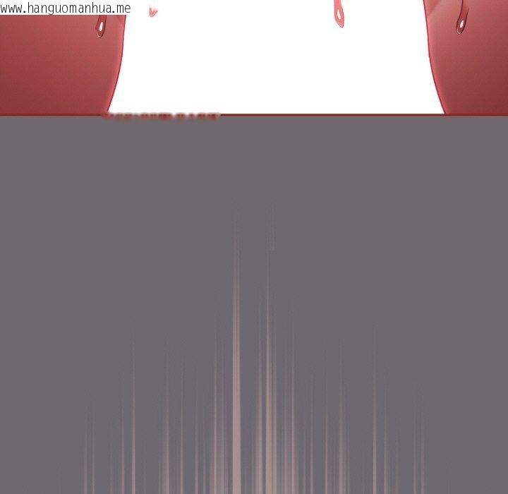 韩国漫画傻瓜病毒韩漫_傻瓜病毒-第9话在线免费阅读-韩国漫画-第163张图片