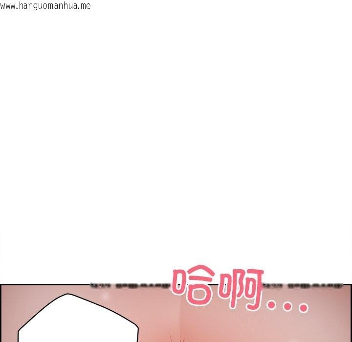 韩国漫画最强男人韩漫_最强男人-第12话在线免费阅读-韩国漫画-第85张图片