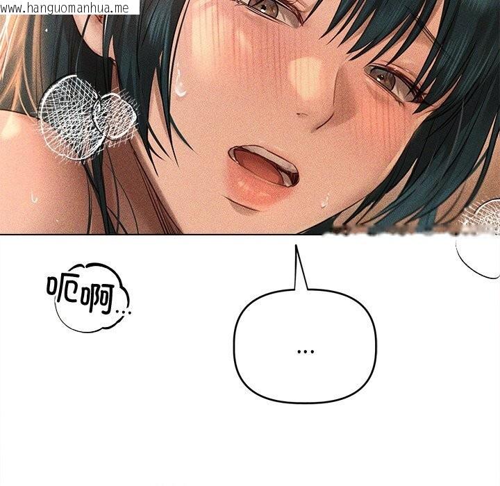 韩国漫画诱人心动的她韩漫_诱人心动的她-第7话在线免费阅读-韩国漫画-第142张图片