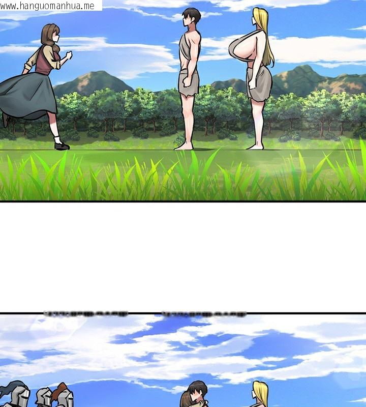 韩国漫画重生士兵的雌性征服日志!/异世界重生之后宫养成记韩漫_重生士兵的雌性征服日志!/异世界重生之后宫养成记-第52话在线免费阅读-韩国漫画-第55张图片