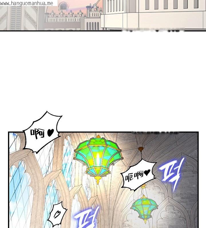 韩国漫画重生士兵的雌性征服日志!/异世界重生之后宫养成记韩漫_重生士兵的雌性征服日志!/异世界重生之后宫养成记-第52话在线免费阅读-韩国漫画-第63张图片