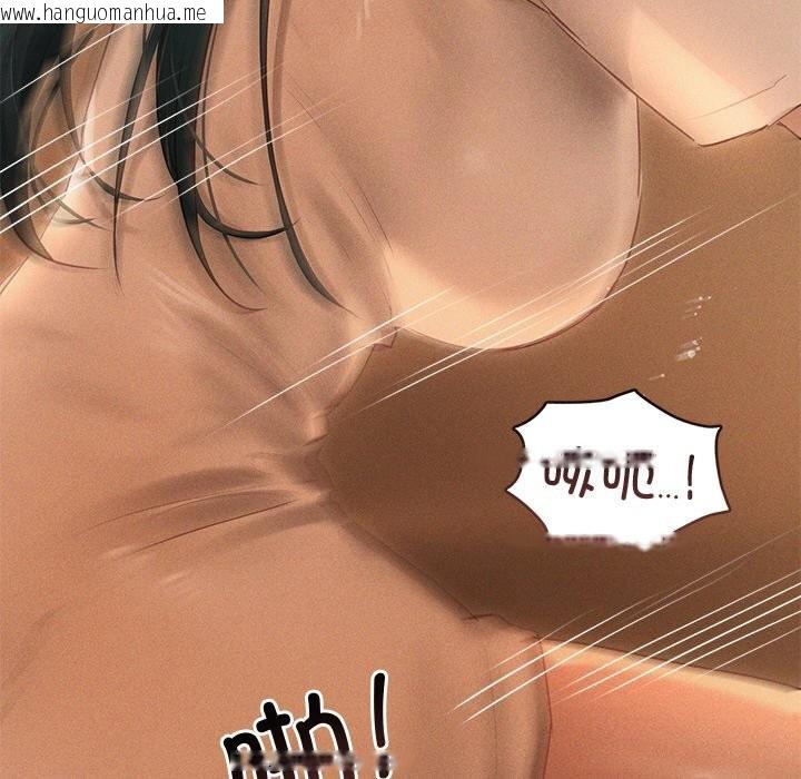 韩国漫画诱人心动的她韩漫_诱人心动的她-第7话在线免费阅读-韩国漫画-第53张图片