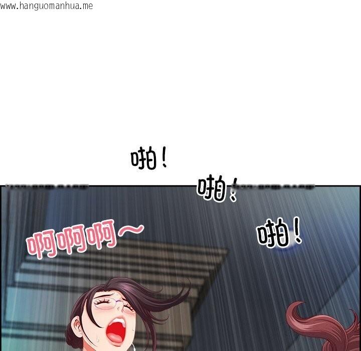 韩国漫画最强男人韩漫_最强男人-第12话在线免费阅读-韩国漫画-第59张图片