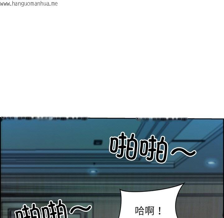 韩国漫画最强男人韩漫_最强男人-第12话在线免费阅读-韩国漫画-第21张图片