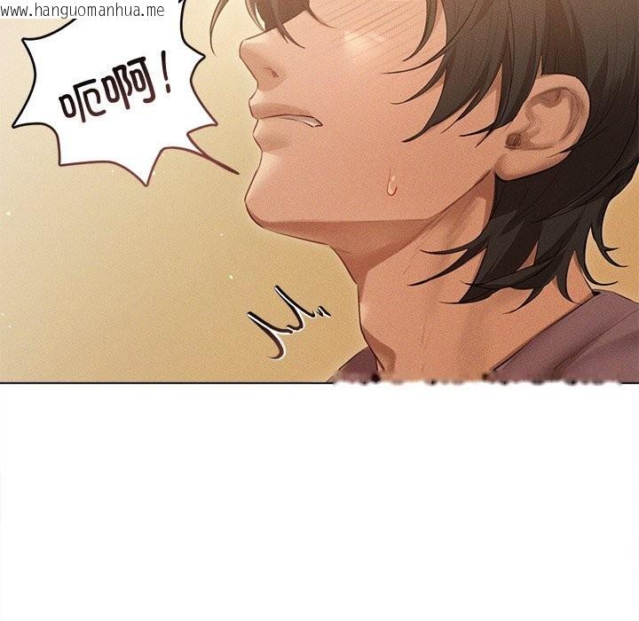 韩国漫画诱人心动的她韩漫_诱人心动的她-第7话在线免费阅读-韩国漫画-第10张图片