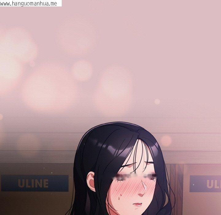 韩国漫画傻瓜病毒韩漫_傻瓜病毒-第9话在线免费阅读-韩国漫画-第49张图片