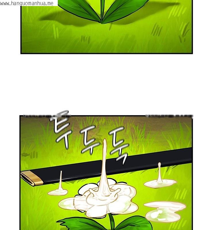 韩国漫画重生士兵的雌性征服日志!/异世界重生之后宫养成记韩漫_重生士兵的雌性征服日志!/异世界重生之后宫养成记-第52话在线免费阅读-韩国漫画-第152张图片