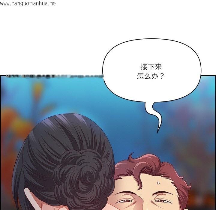 韩国漫画最强男人韩漫_最强男人-第12话在线免费阅读-韩国漫画-第92张图片