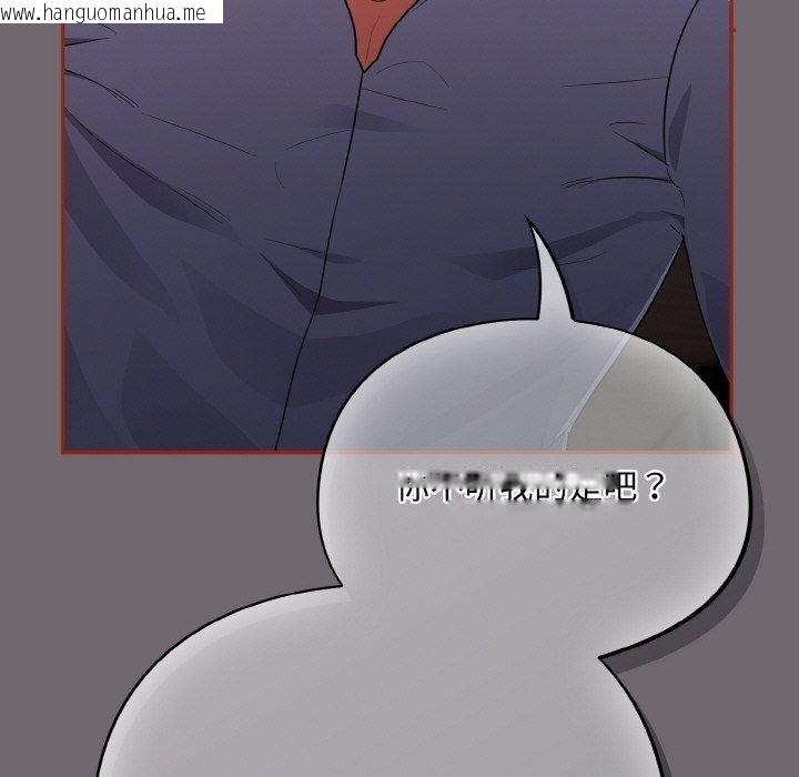 韩国漫画傻瓜病毒韩漫_傻瓜病毒-第9话在线免费阅读-韩国漫画-第157张图片