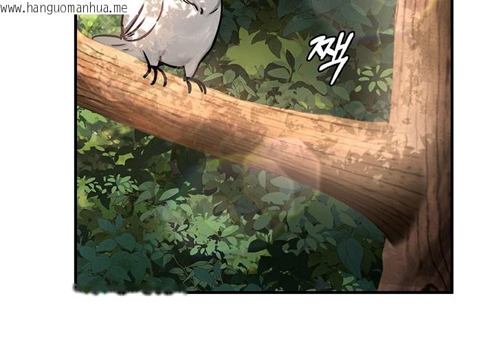 韩国漫画重生士兵的雌性征服日志!/异世界重生之后宫养成记韩漫_重生士兵的雌性征服日志!/异世界重生之后宫养成记-第52话在线免费阅读-韩国漫画-第39张图片