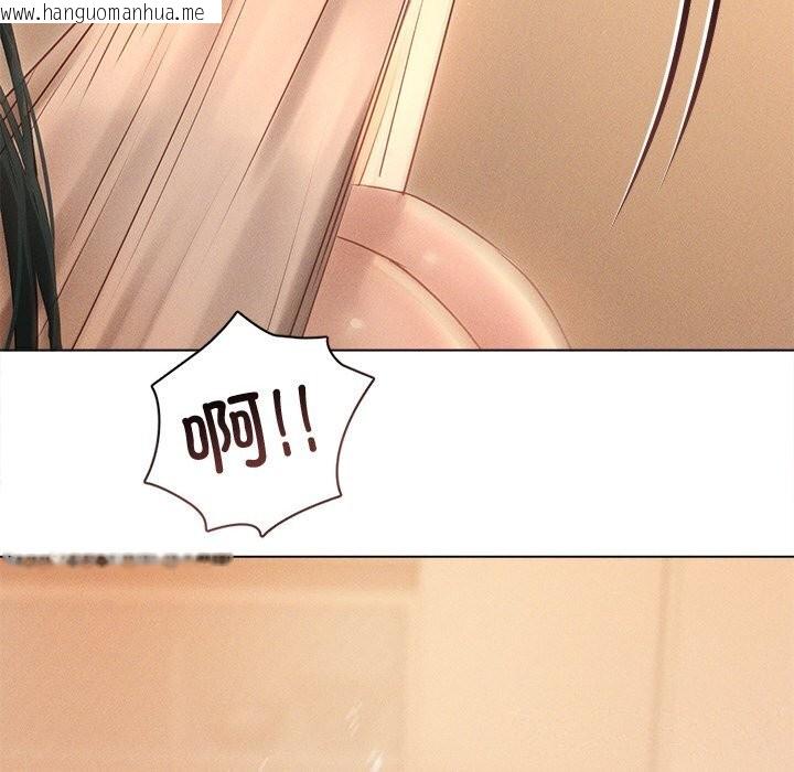 韩国漫画诱人心动的她韩漫_诱人心动的她-第7话在线免费阅读-韩国漫画-第82张图片