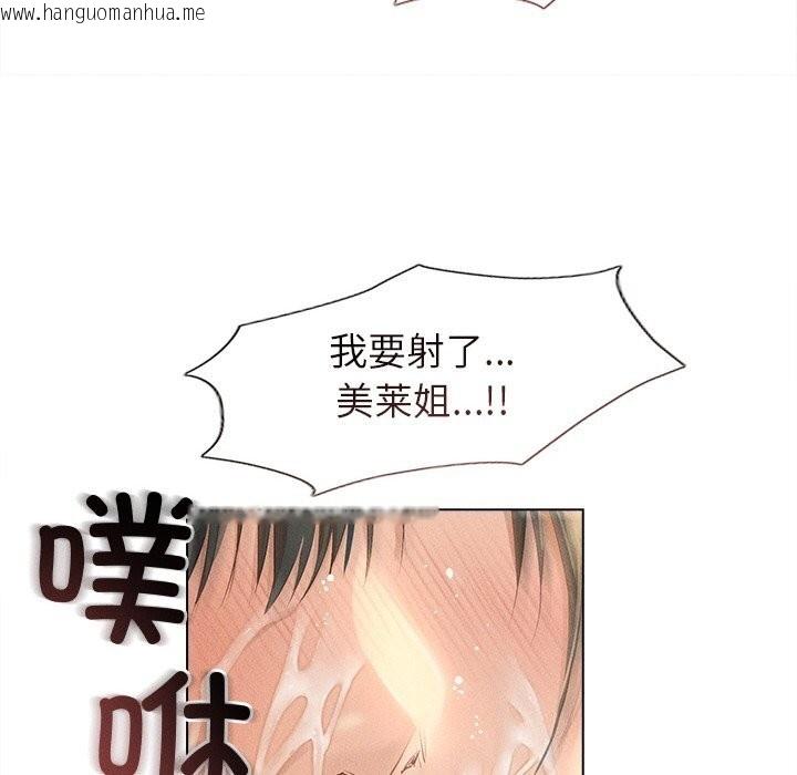 韩国漫画诱人心动的她韩漫_诱人心动的她-第7话在线免费阅读-韩国漫画-第59张图片