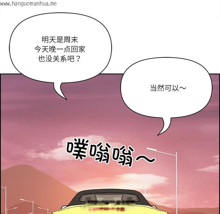 韩国漫画最强男人韩漫_最强男人-第12话在线免费阅读-韩国漫画-第81张图片