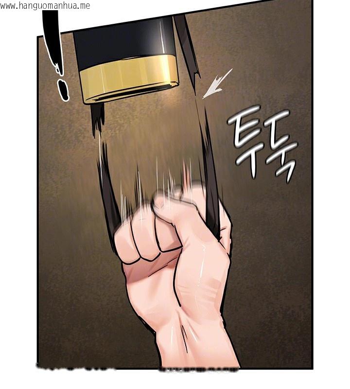 韩国漫画重生士兵的雌性征服日志!/异世界重生之后宫养成记韩漫_重生士兵的雌性征服日志!/异世界重生之后宫养成记-第52话在线免费阅读-韩国漫画-第122张图片