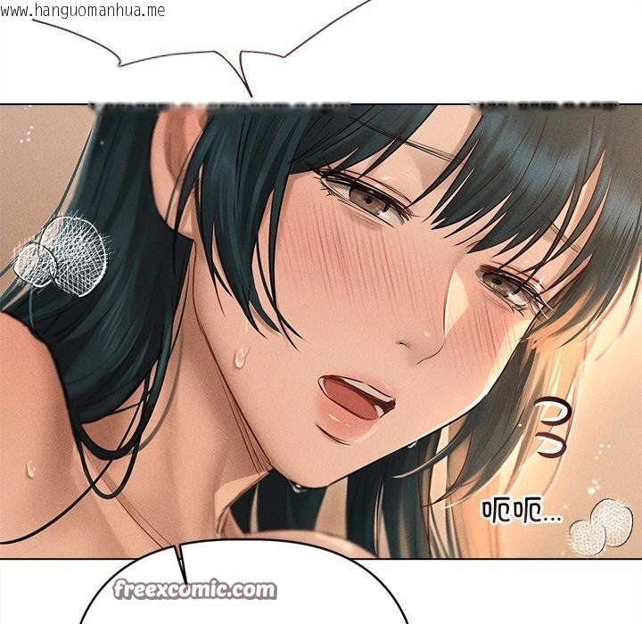 韩国漫画诱人心动的她韩漫_诱人心动的她-第7话在线免费阅读-韩国漫画-第90张图片