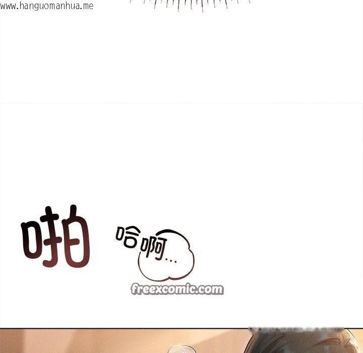 韩国漫画诱人心动的她韩漫_诱人心动的她-第7话在线免费阅读-韩国漫画-第120张图片