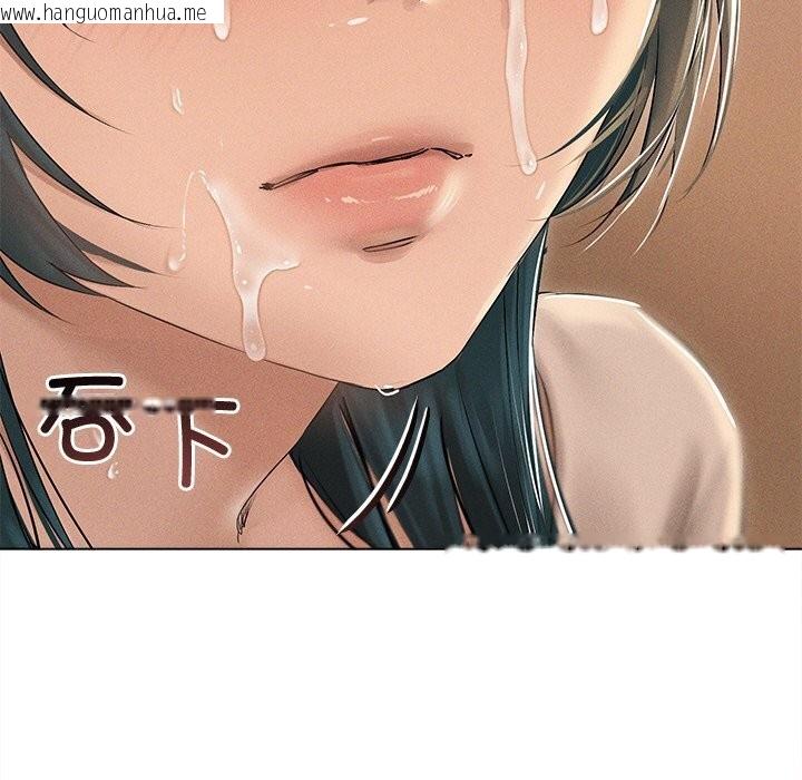 韩国漫画诱人心动的她韩漫_诱人心动的她-第7话在线免费阅读-韩国漫画-第66张图片