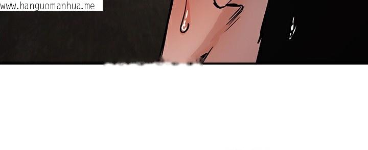 韩国漫画重生士兵的雌性征服日志!/异世界重生之后宫养成记韩漫_重生士兵的雌性征服日志!/异世界重生之后宫养成记-第52话在线免费阅读-韩国漫画-第12张图片