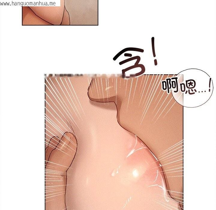 韩国漫画诱人心动的她韩漫_诱人心动的她-第7话在线免费阅读-韩国漫画-第100张图片