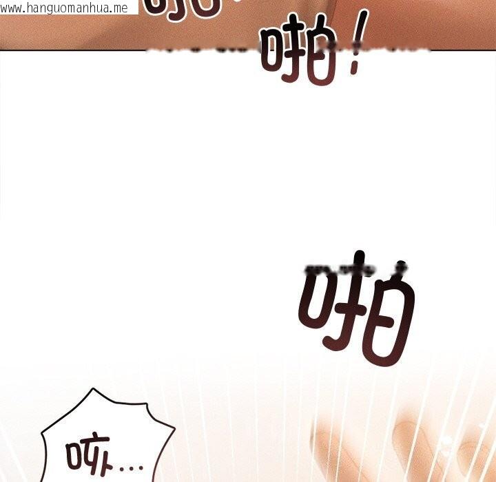 韩国漫画诱人心动的她韩漫_诱人心动的她-第7话在线免费阅读-韩国漫画-第54张图片