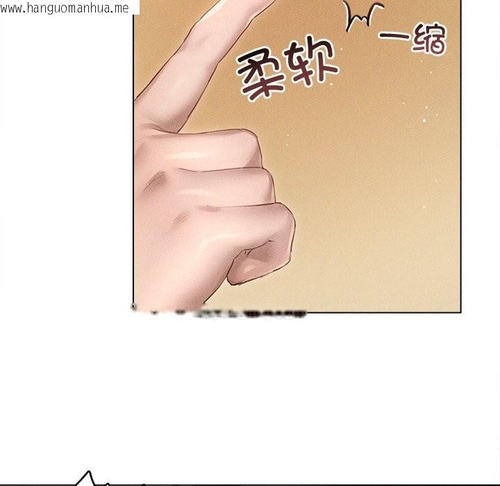 韩国漫画诱人心动的她韩漫_诱人心动的她-第7话在线免费阅读-韩国漫画-第9张图片