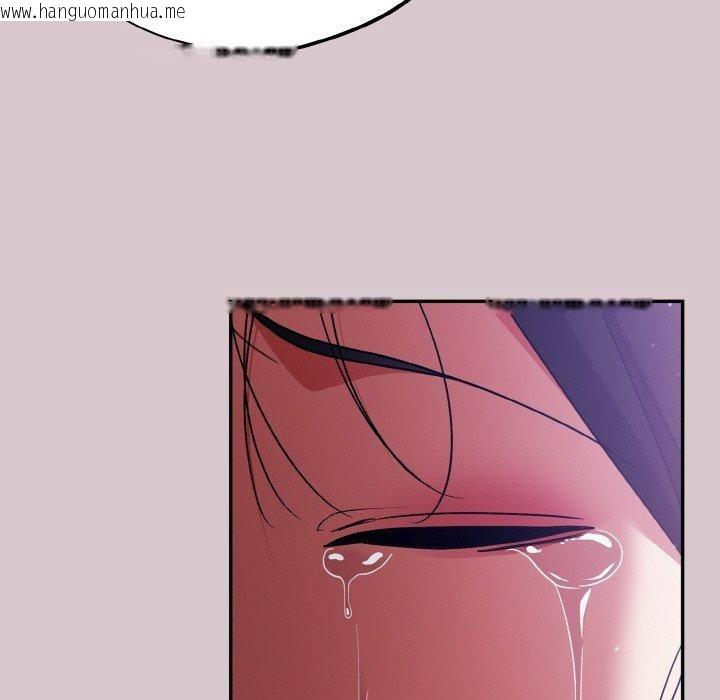 韩国漫画傻瓜病毒韩漫_傻瓜病毒-第9话在线免费阅读-韩国漫画-第8张图片