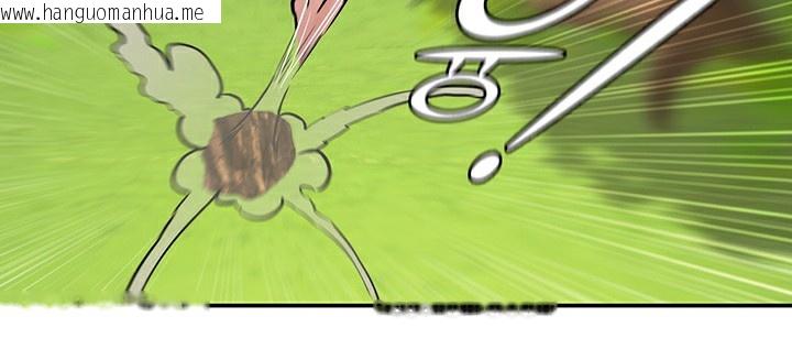 韩国漫画重生士兵的雌性征服日志!/异世界重生之后宫养成记韩漫_重生士兵的雌性征服日志!/异世界重生之后宫养成记-第52话在线免费阅读-韩国漫画-第33张图片