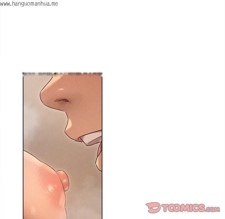 韩国漫画诱人心动的她韩漫_诱人心动的她-第7话在线免费阅读-韩国漫画-第99张图片