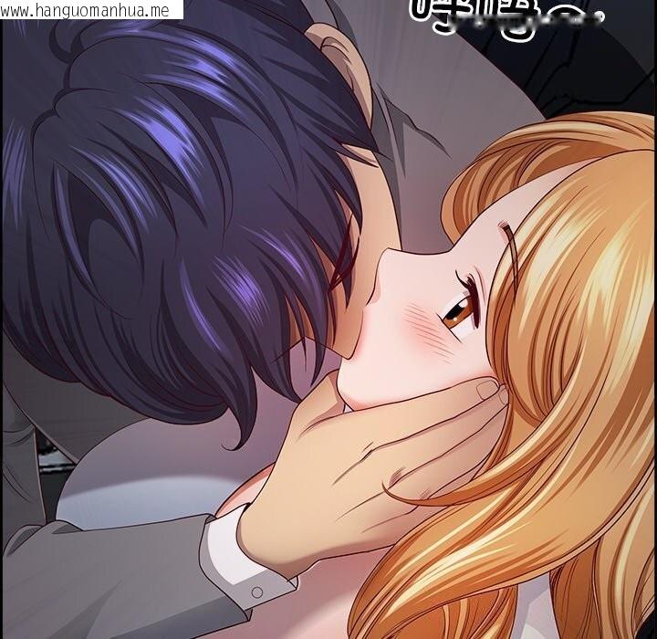 韩国漫画最强男人韩漫_最强男人-第12话在线免费阅读-韩国漫画-第142张图片