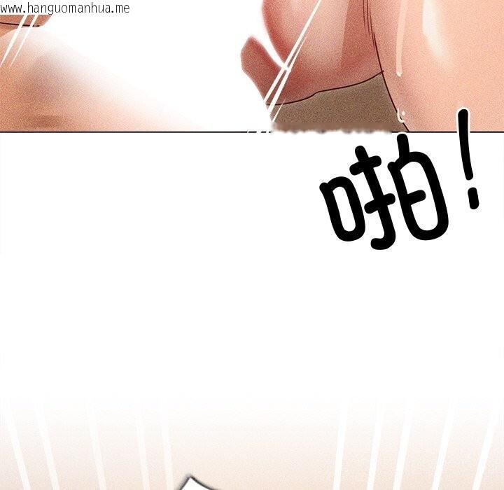 韩国漫画诱人心动的她韩漫_诱人心动的她-第7话在线免费阅读-韩国漫画-第148张图片