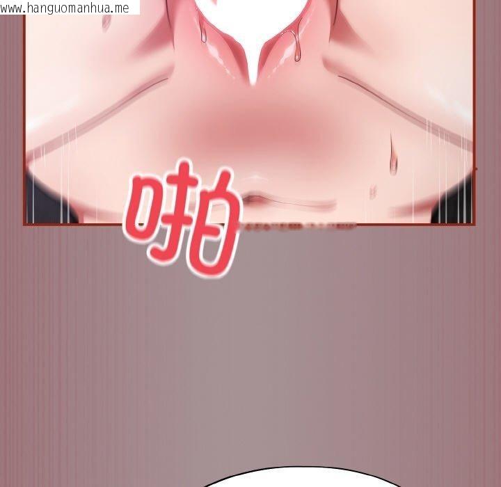 韩国漫画傻瓜病毒韩漫_傻瓜病毒-第9话在线免费阅读-韩国漫画-第117张图片