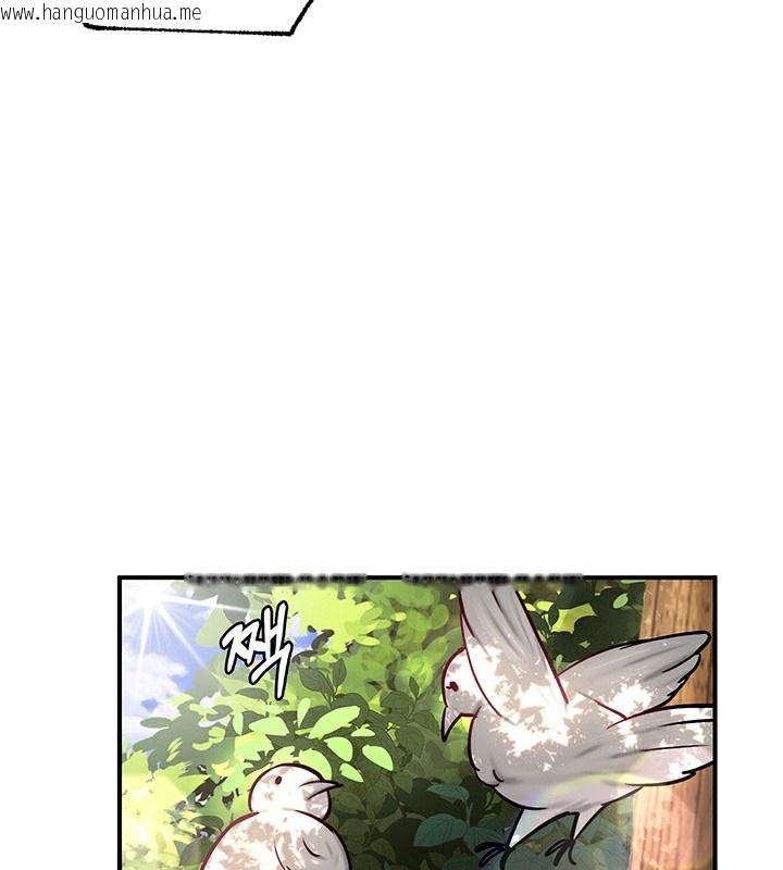 韩国漫画重生士兵的雌性征服日志!/异世界重生之后宫养成记韩漫_重生士兵的雌性征服日志!/异世界重生之后宫养成记-第52话在线免费阅读-韩国漫画-第38张图片