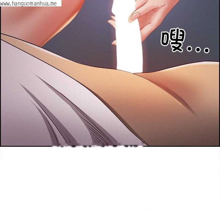 韩国漫画最强男人韩漫_最强男人-第12话在线免费阅读-韩国漫画-第39张图片