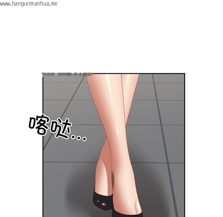 韩国漫画最强男人韩漫_最强男人-第12话在线免费阅读-韩国漫画-第7张图片