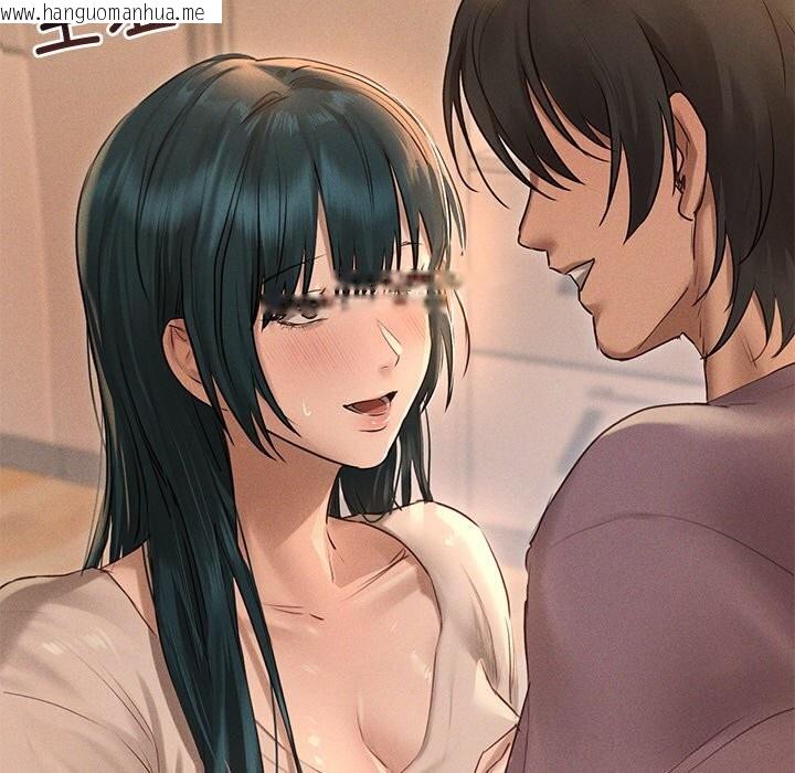 韩国漫画诱人心动的她韩漫_诱人心动的她-第7话在线免费阅读-韩国漫画-第77张图片