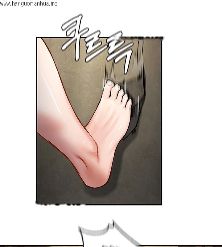 韩国漫画重生士兵的雌性征服日志!/异世界重生之后宫养成记韩漫_重生士兵的雌性征服日志!/异世界重生之后宫养成记-第52话在线免费阅读-韩国漫画-第16张图片