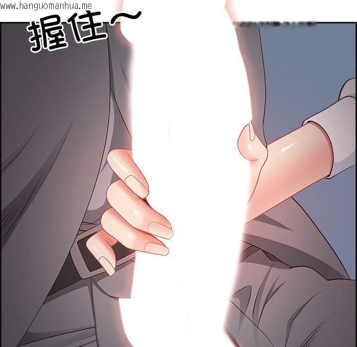 韩国漫画最强男人韩漫_最强男人-第12话在线免费阅读-韩国漫画-第162张图片