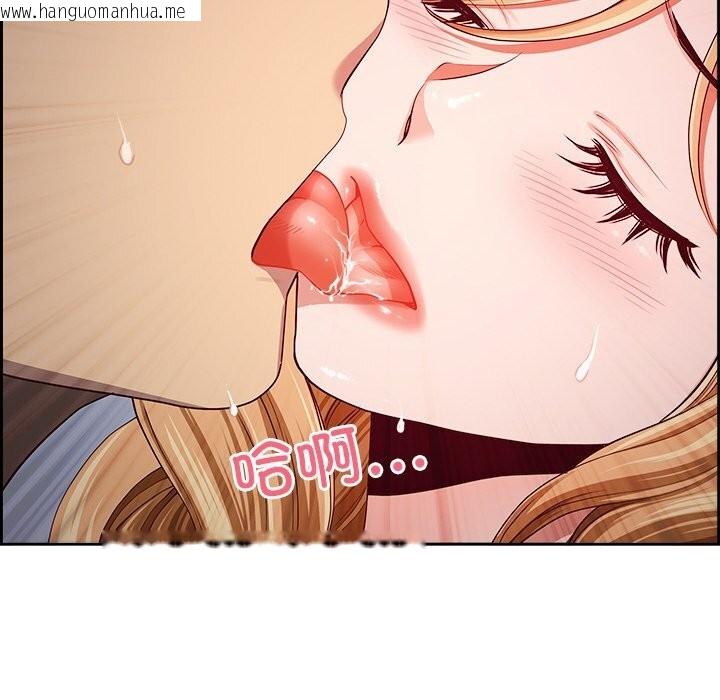 韩国漫画最强男人韩漫_最强男人-第12话在线免费阅读-韩国漫画-第145张图片