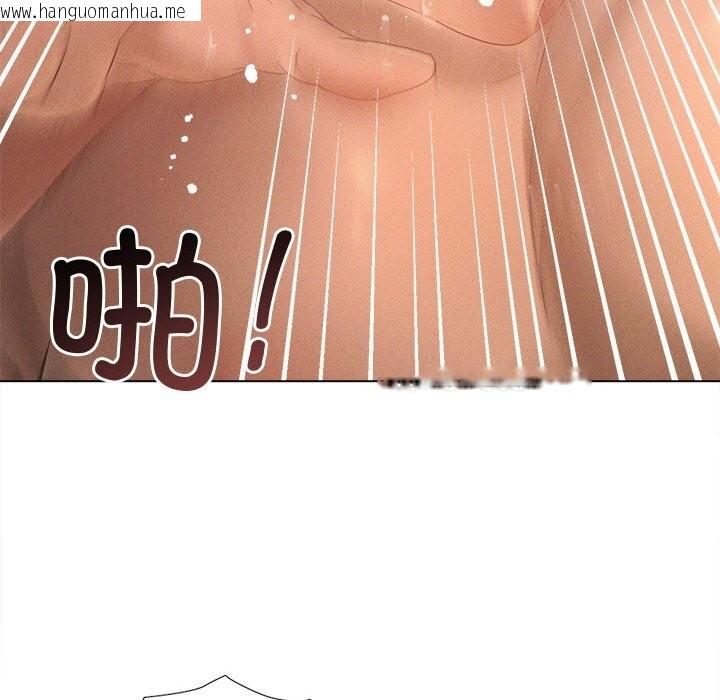 韩国漫画诱人心动的她韩漫_诱人心动的她-第7话在线免费阅读-韩国漫画-第57张图片
