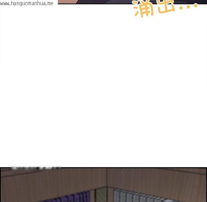 韩国漫画最强男人韩漫_最强男人-第12话在线免费阅读-韩国漫画-第89张图片