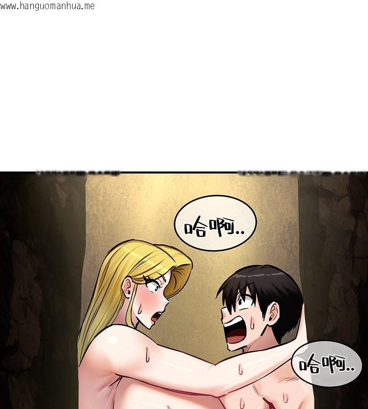 韩国漫画重生士兵的雌性征服日志!/异世界重生之后宫养成记韩漫_重生士兵的雌性征服日志!/异世界重生之后宫养成记-第52话在线免费阅读-韩国漫画-第130张图片