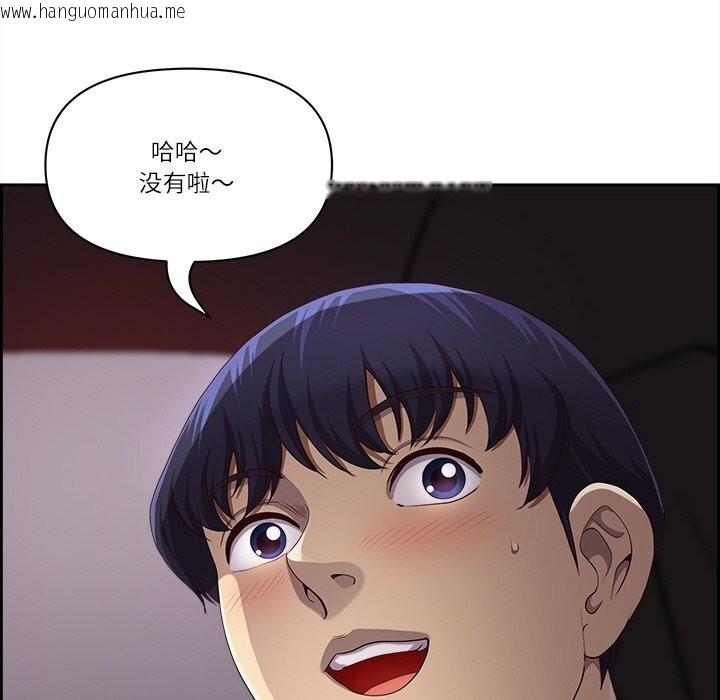 韩国漫画最强男人韩漫_最强男人-第12话在线免费阅读-韩国漫画-第79张图片