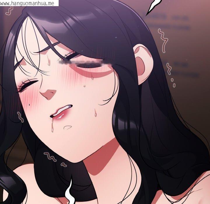 韩国漫画傻瓜病毒韩漫_傻瓜病毒-第9话在线免费阅读-韩国漫画-第64张图片