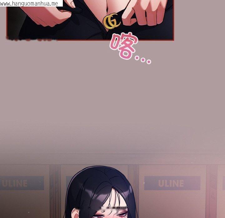 韩国漫画傻瓜病毒韩漫_傻瓜病毒-第9话在线免费阅读-韩国漫画-第40张图片